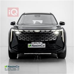 Geely STARRAY